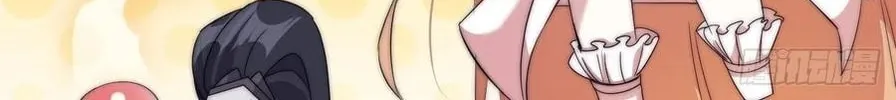 Read It Starts With A Mountain chapter 3 image 102 on Lezhin
