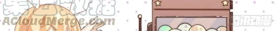 Read It Starts With A Mountain chapter 3 image 25 on Lezhin