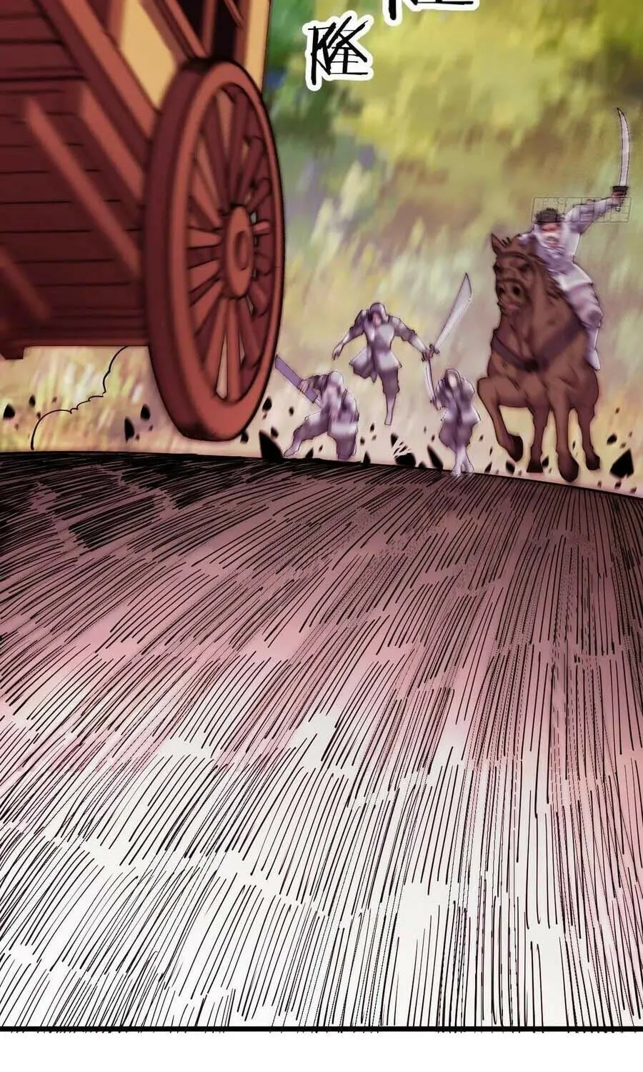 Read It Starts With A Mountain chapter 3 image 3 on Lezhin