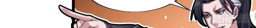 Read It Starts With A Mountain chapter 3 image 34 on Lezhin