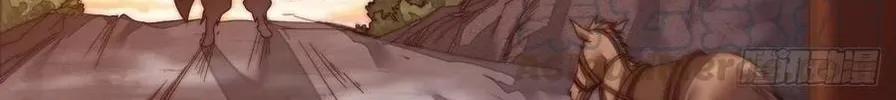 Read It Starts With A Mountain chapter 3 image 39 on Lezhin