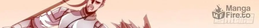 Read It Starts With A Mountain chapter 3 image 43 on Lezhin