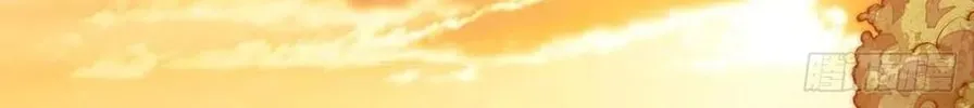Read It Starts With A Mountain chapter 3 image 67 on Lezhin
