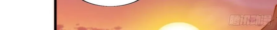 Read It Starts With A Mountain chapter 3 image 78 on Lezhin