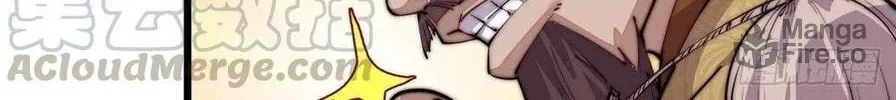 Read It Starts With A Mountain chapter 3 image 91 on Lezhin