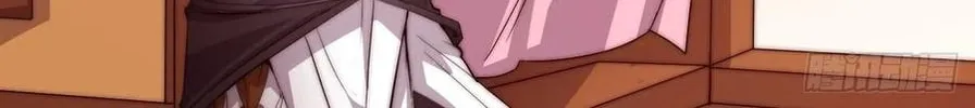Read It Starts With A Mountain chapter 3 image 94 on Lezhin