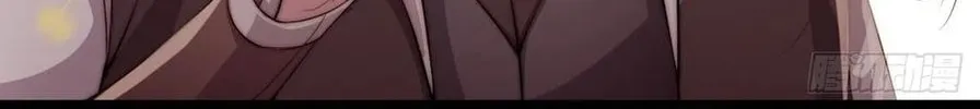 Read It Starts With A Mountain chapter 3 image 96 on Lezhin