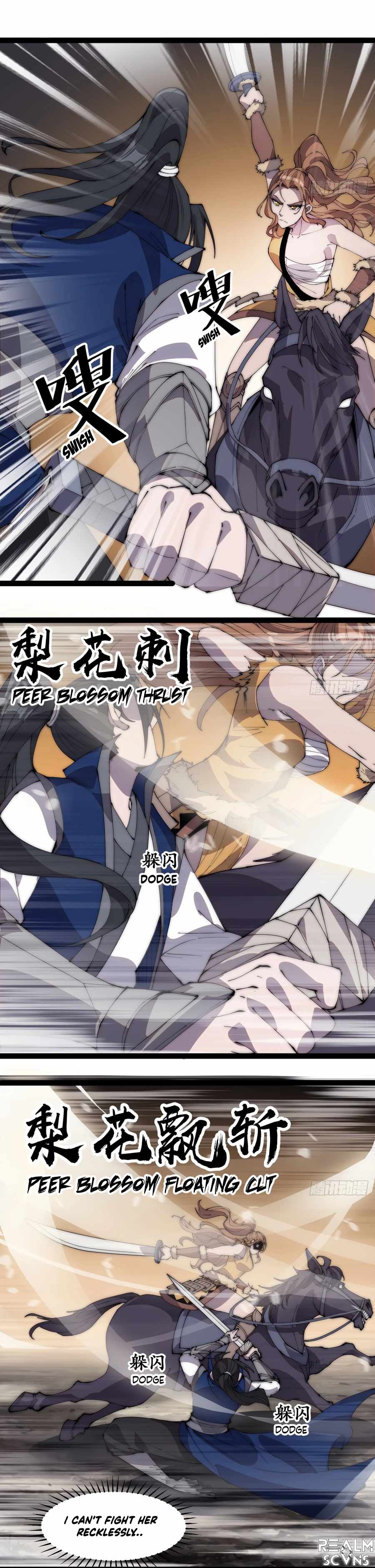 Read It Starts With A Mountain chapter 300 image 4 on Lezhin
