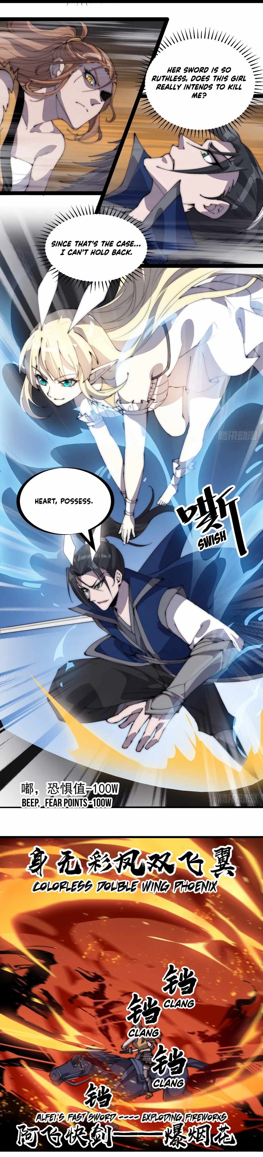 Read It Starts With A Mountain chapter 300 image 5 on Lezhin