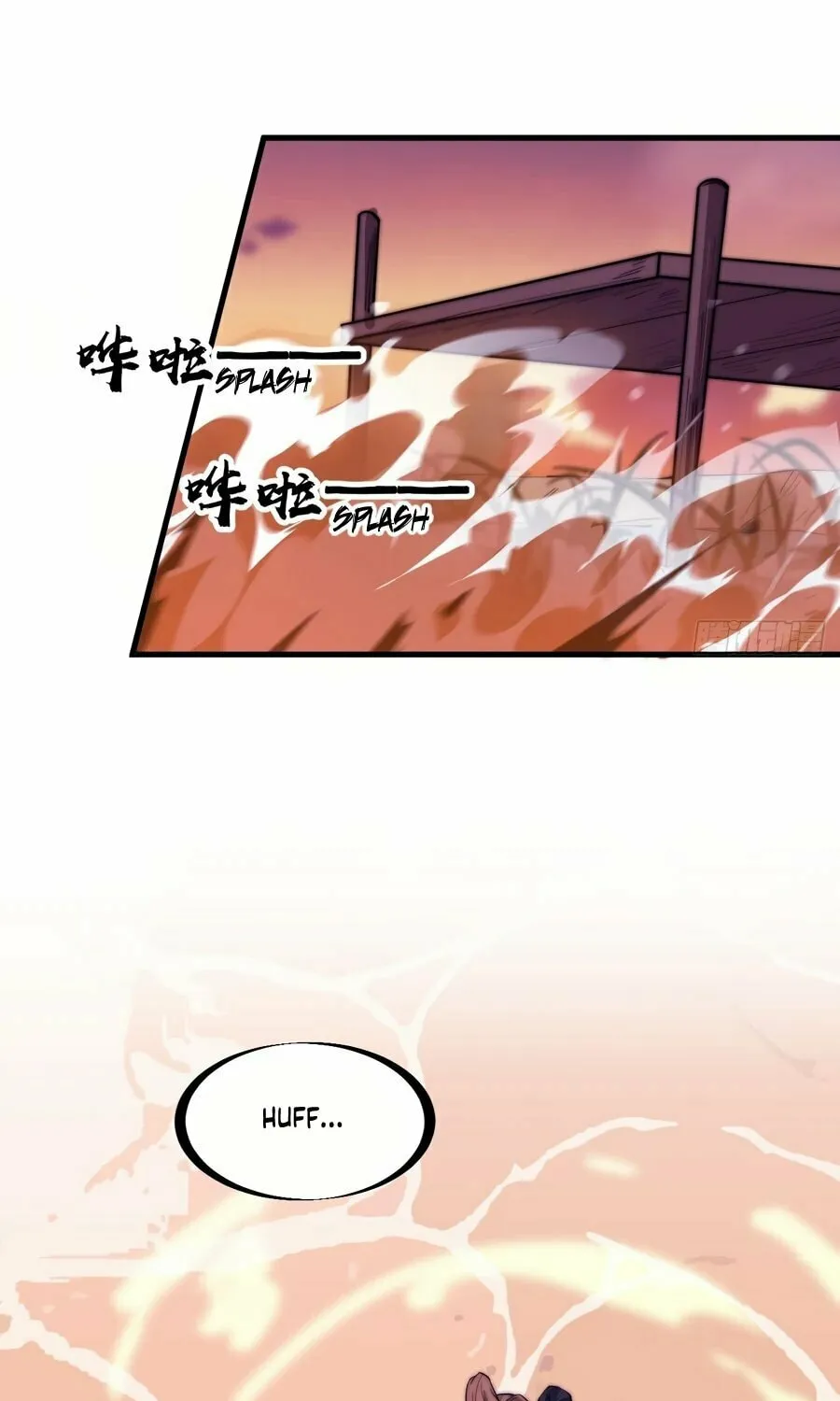 Read It Starts With A Mountain chapter 301 image 14 on Lezhin