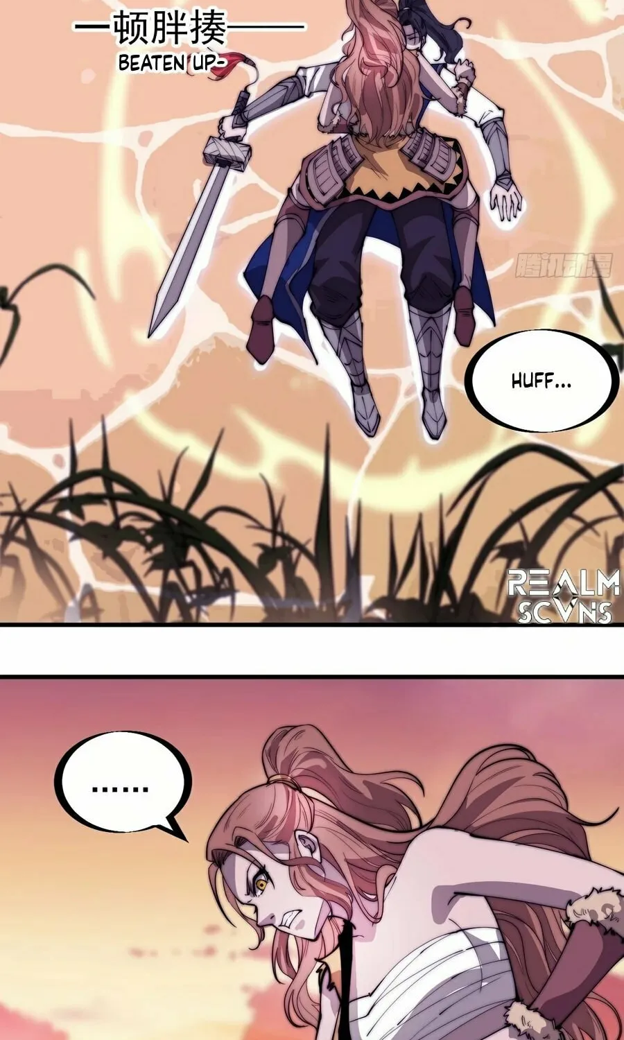 Read It Starts With A Mountain chapter 301 image 15 on Lezhin