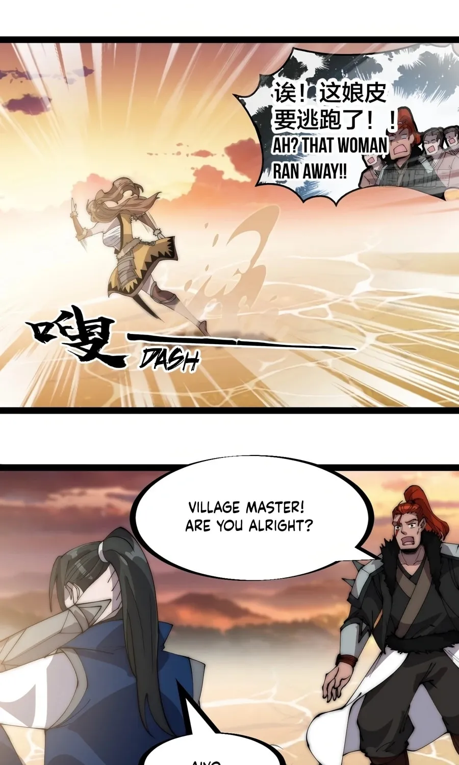 Read It Starts With A Mountain chapter 301 image 24 on Lezhin