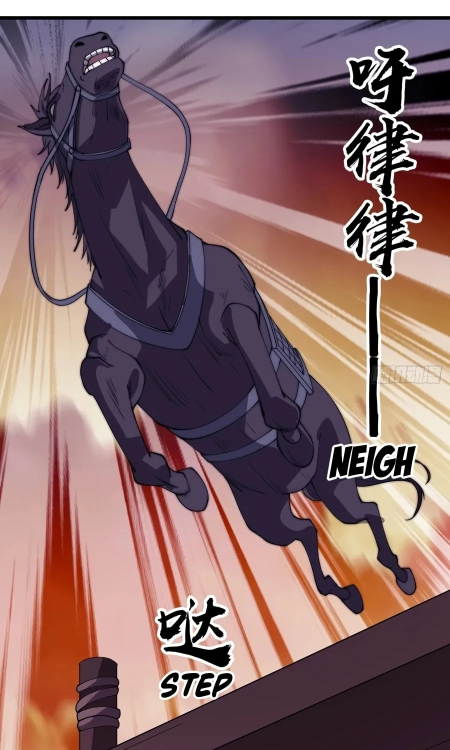 Read It Starts With A Mountain chapter 301 image 33 on Lezhin