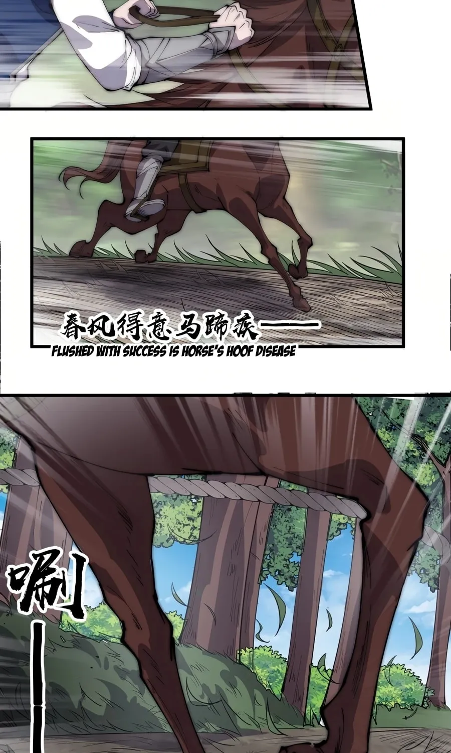 Read It Starts With A Mountain chapter 303 image 18 on Lezhin
