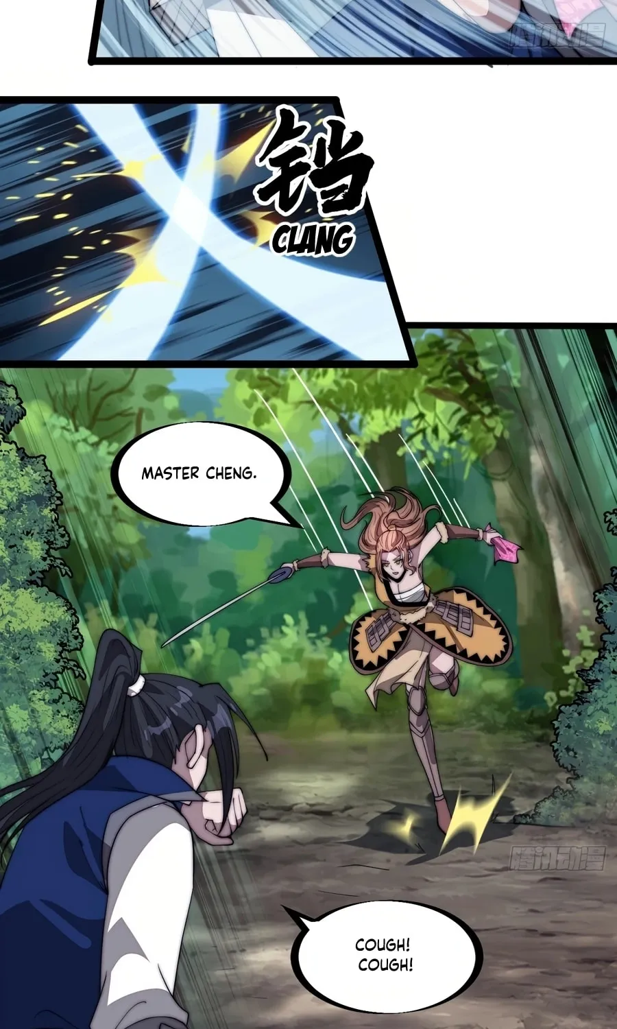 Read It Starts With A Mountain chapter 303 image 26 on Lezhin