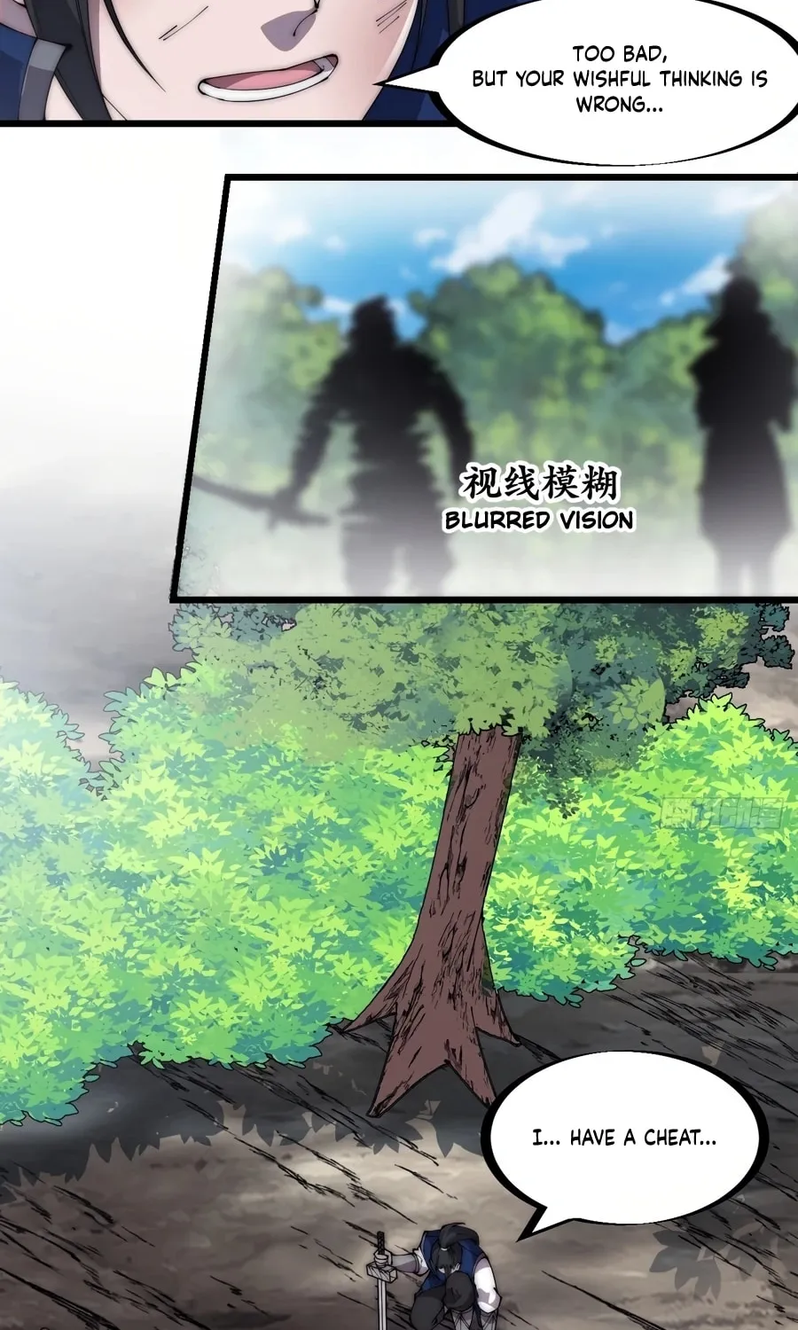 Read It Starts With A Mountain chapter 303 image 29 on Lezhin