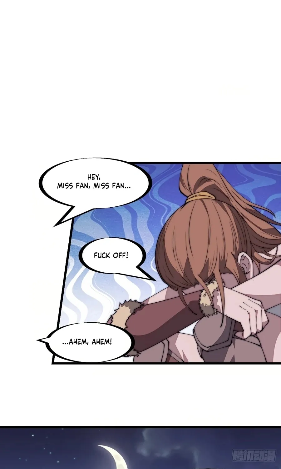 Read It Starts With A Mountain chapter 308 image 17 on Lezhin