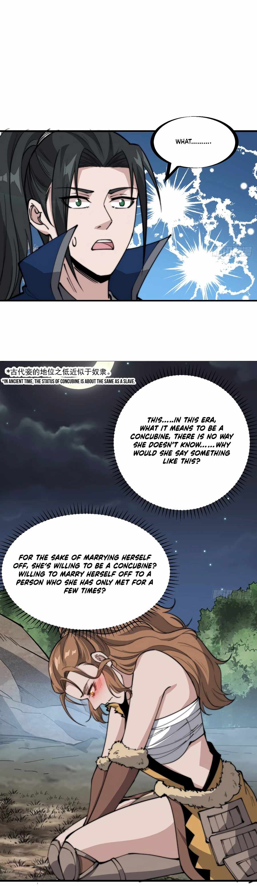 Read It Starts With A Mountain chapter 309 image 4 on Lezhin