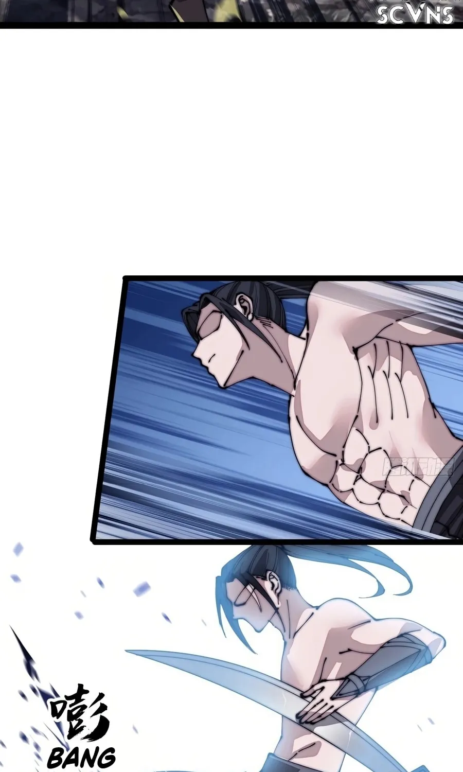 Read It Starts With A Mountain chapter 313 image 4 on Lezhin