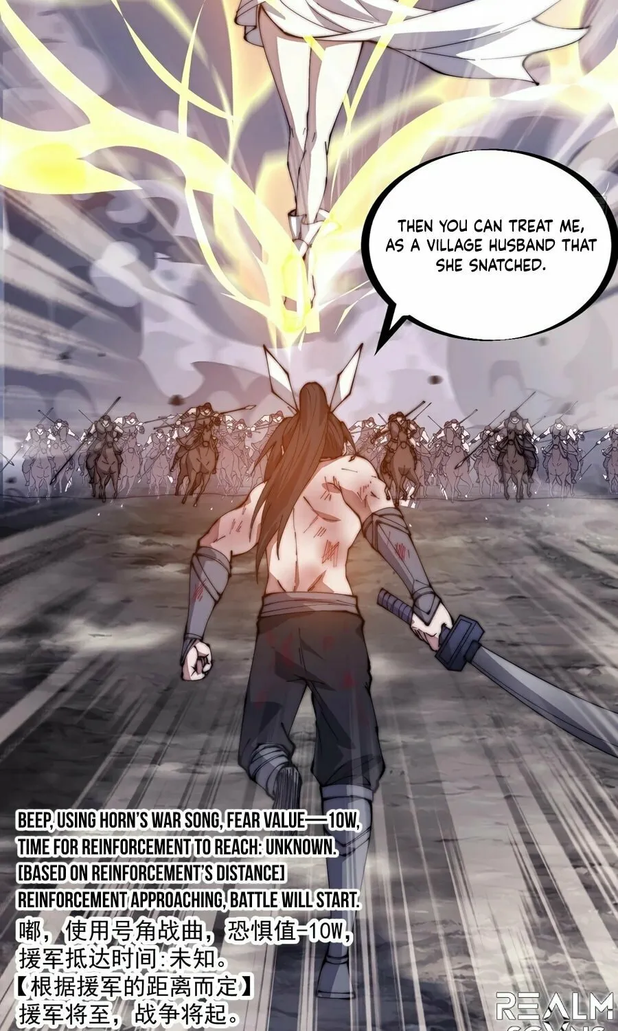 Read It Starts With A Mountain chapter 313 image 41 on Lezhin