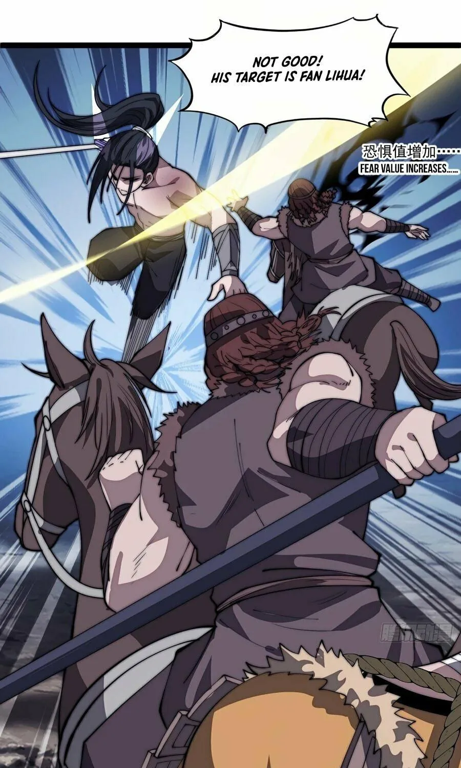 Read It Starts With A Mountain chapter 314 image 14 on Lezhin