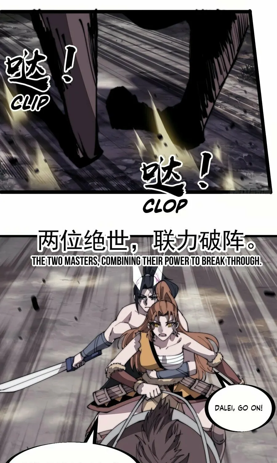 Read It Starts With A Mountain chapter 314 image 20 on Lezhin