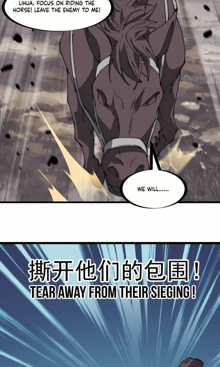 Read It Starts With A Mountain chapter 314 image 21 on Lezhin