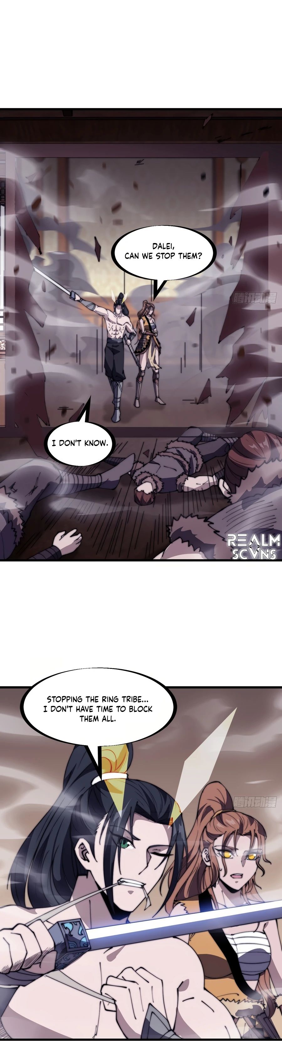 Read It Starts With A Mountain chapter 315 image 12 on Lezhin