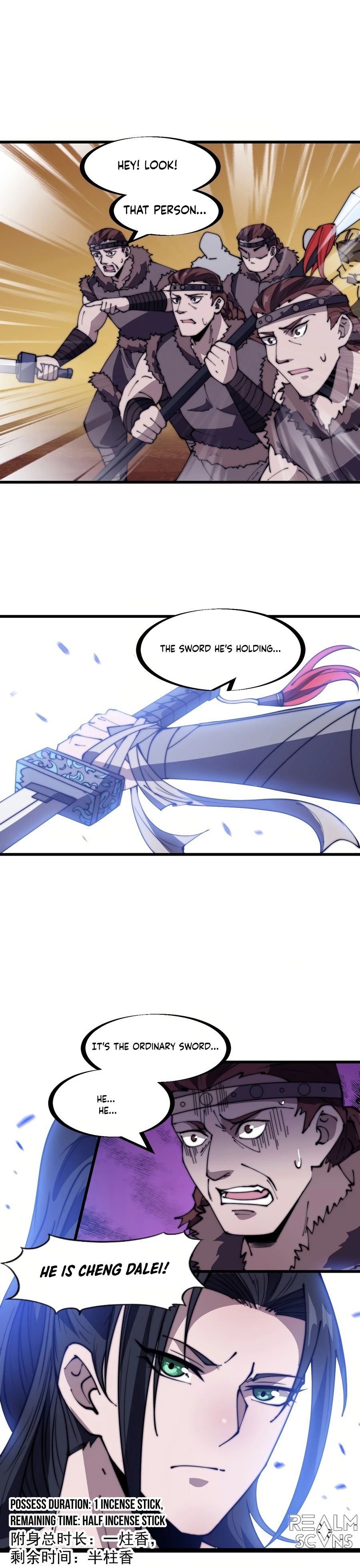 Read It Starts With A Mountain chapter 315 image 13 on Lezhin