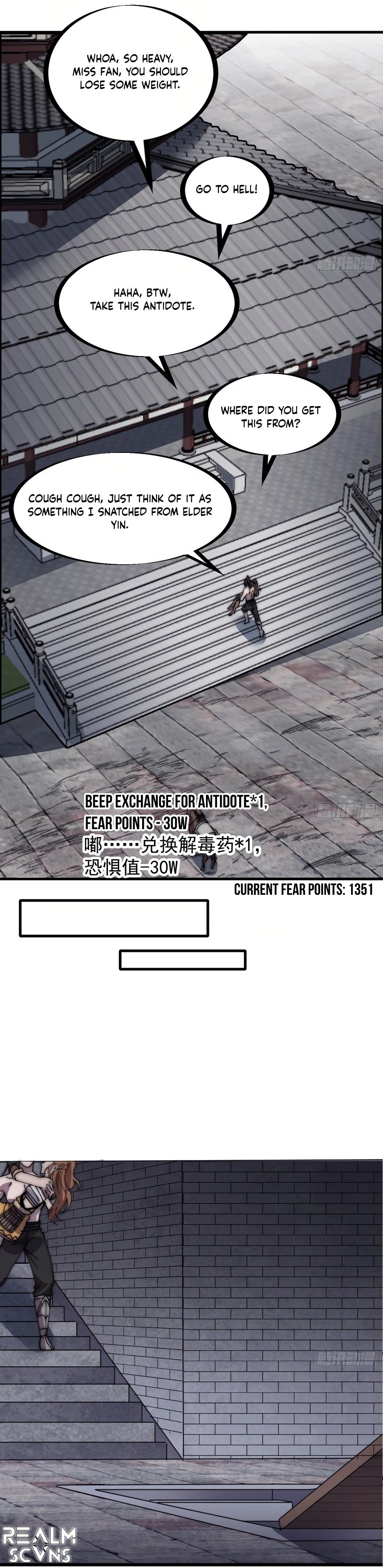 Read It Starts With A Mountain chapter 315 image 3 on Lezhin
