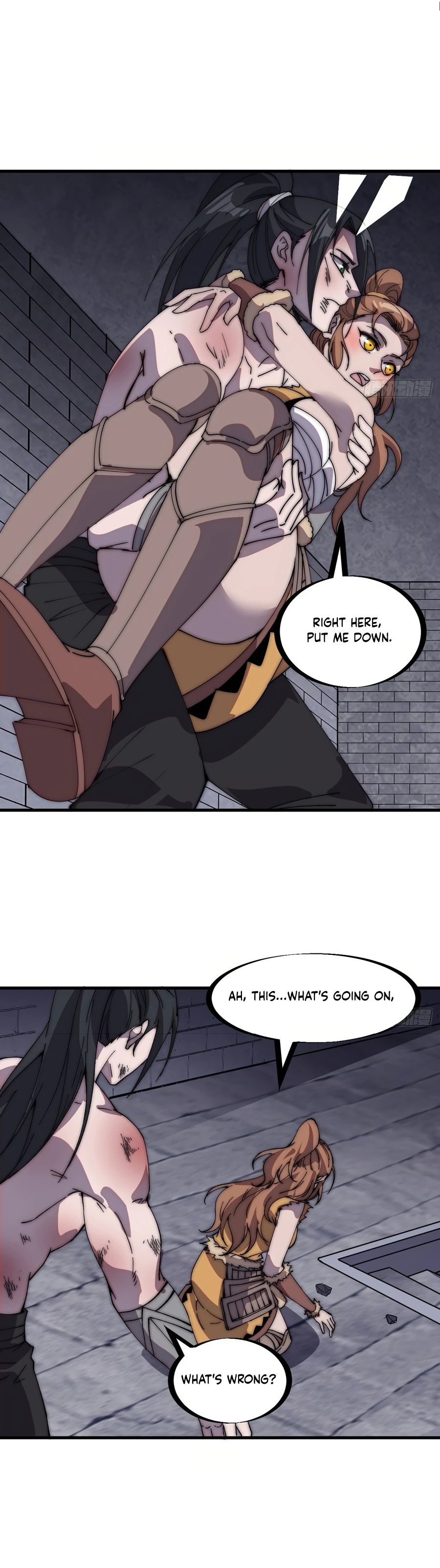 Read It Starts With A Mountain chapter 315 image 4 on Lezhin