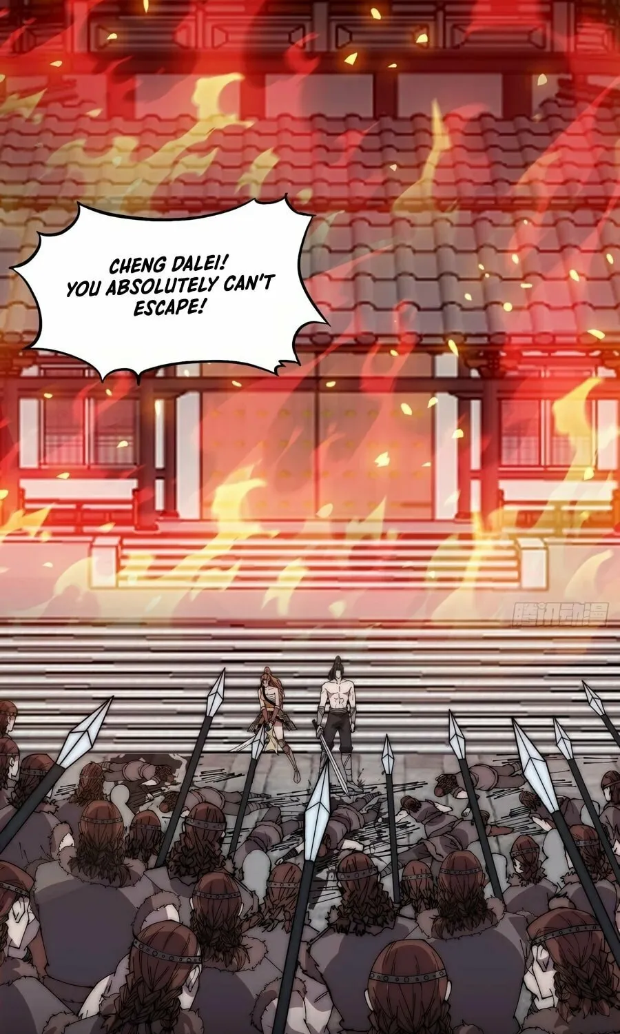 Read It Starts With A Mountain chapter 317 image 11 on Lezhin