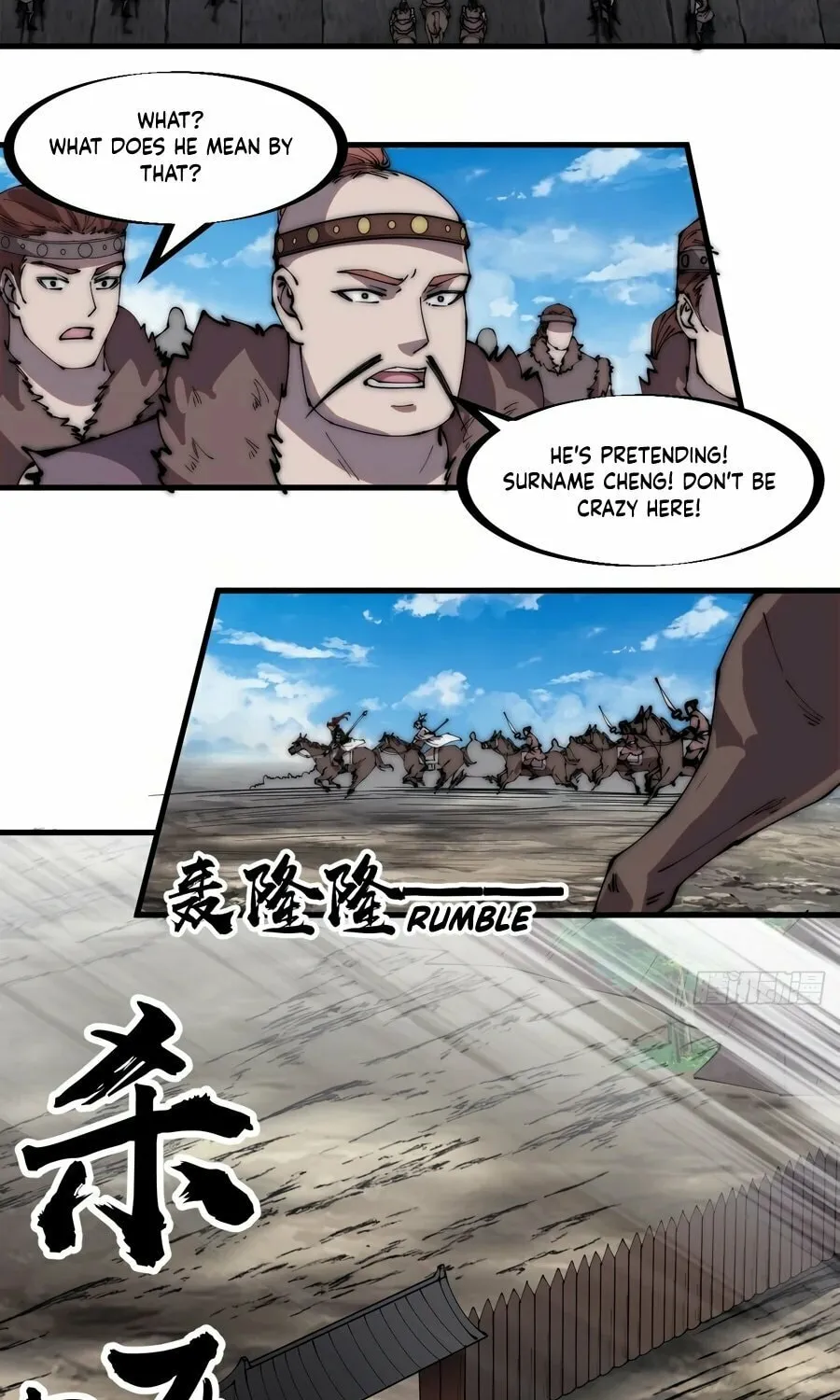 Read It Starts With A Mountain chapter 317 image 17 on Lezhin