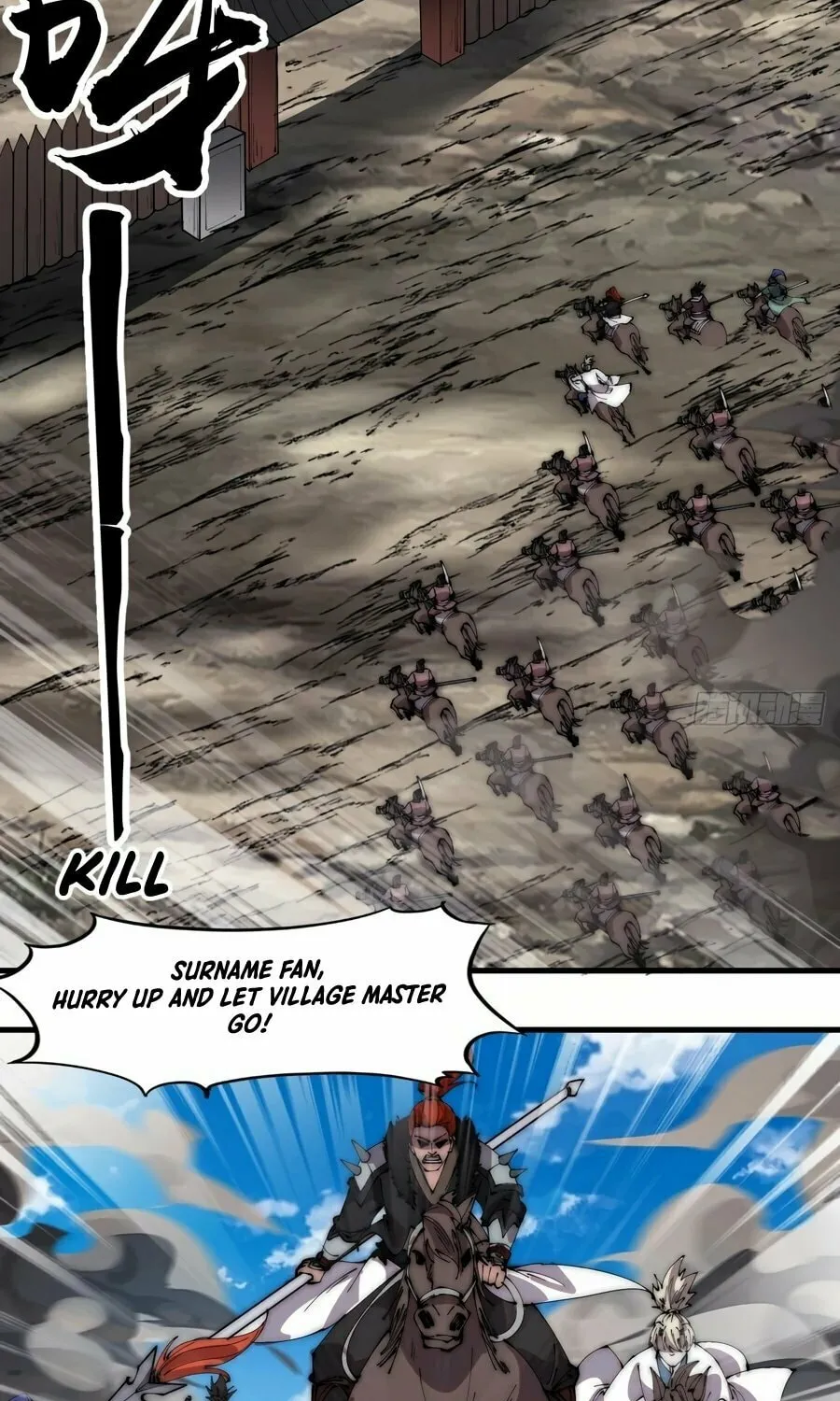 Read It Starts With A Mountain chapter 317 image 18 on Lezhin