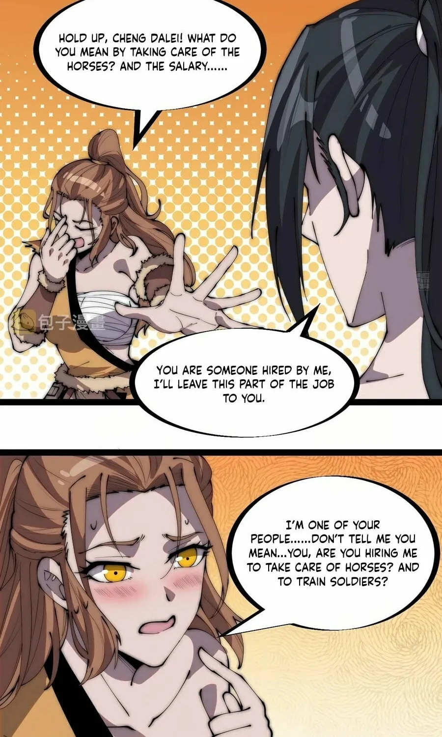 Read It Starts With A Mountain chapter 318 image 16 on Lezhin