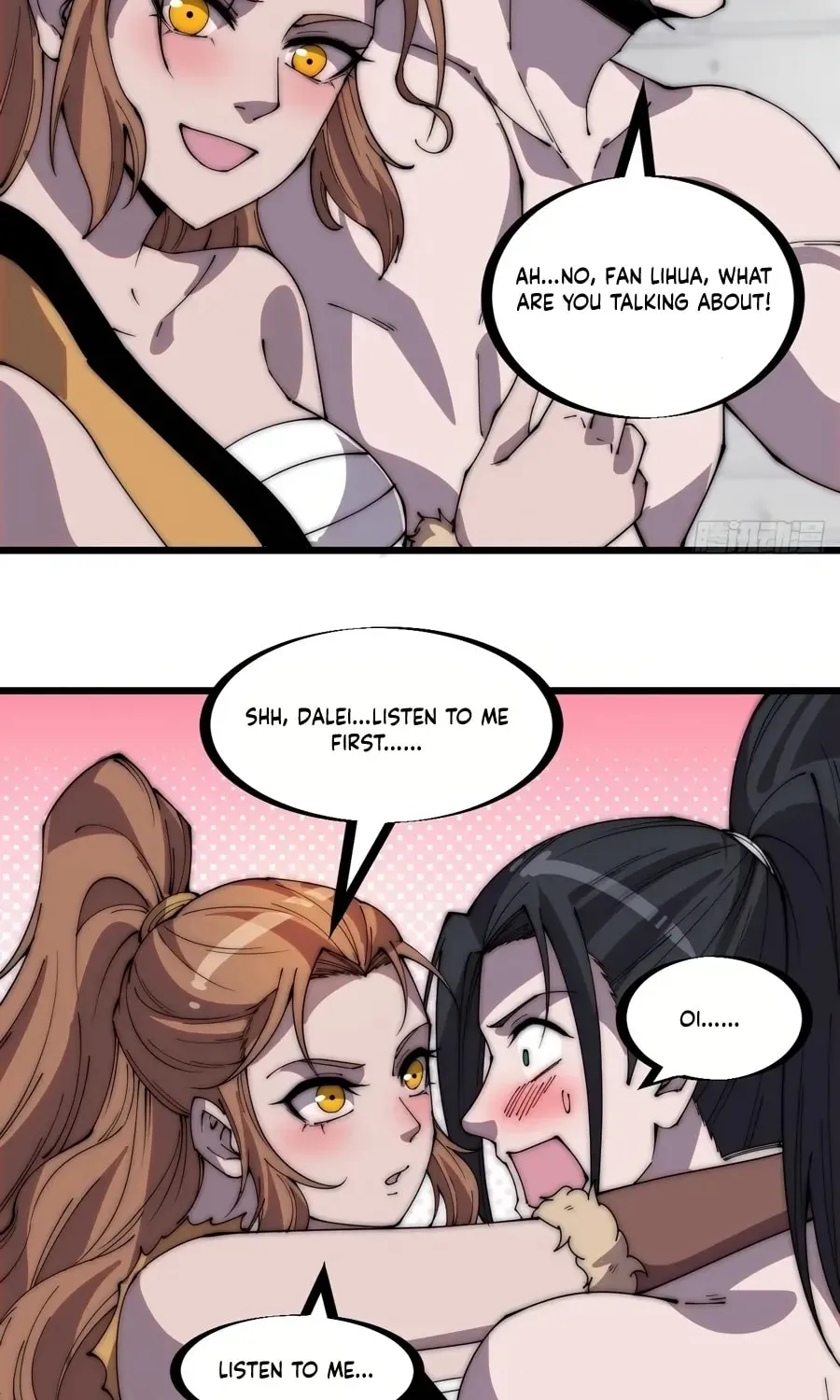 Read It Starts With A Mountain chapter 318 image 4 on Lezhin