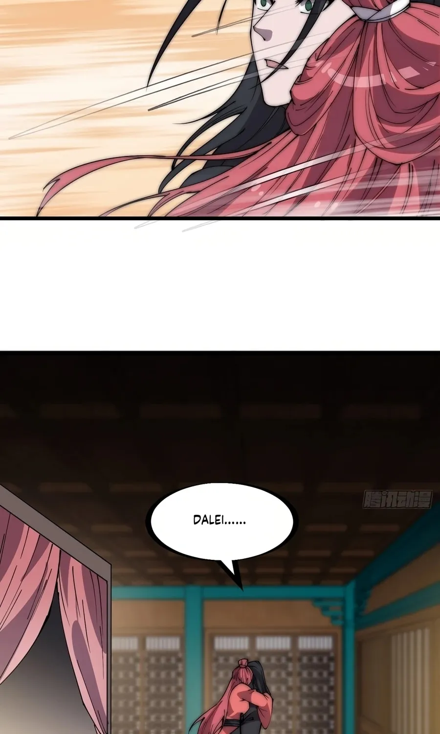 Read It Starts With A Mountain chapter 319 image 13 on Lezhin