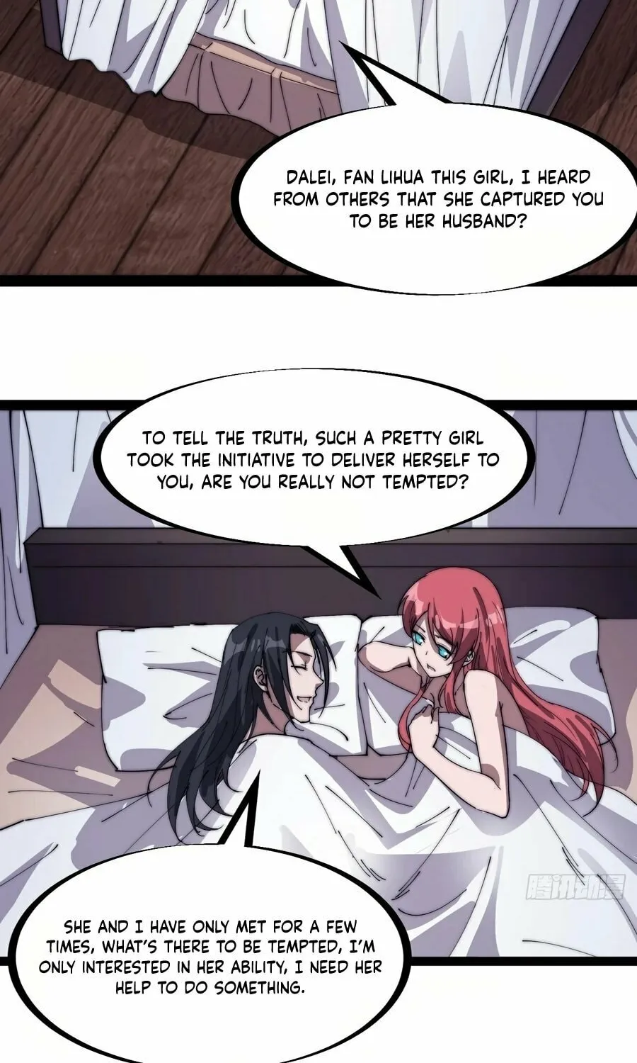 Read It Starts With A Mountain chapter 319 image 24 on Lezhin