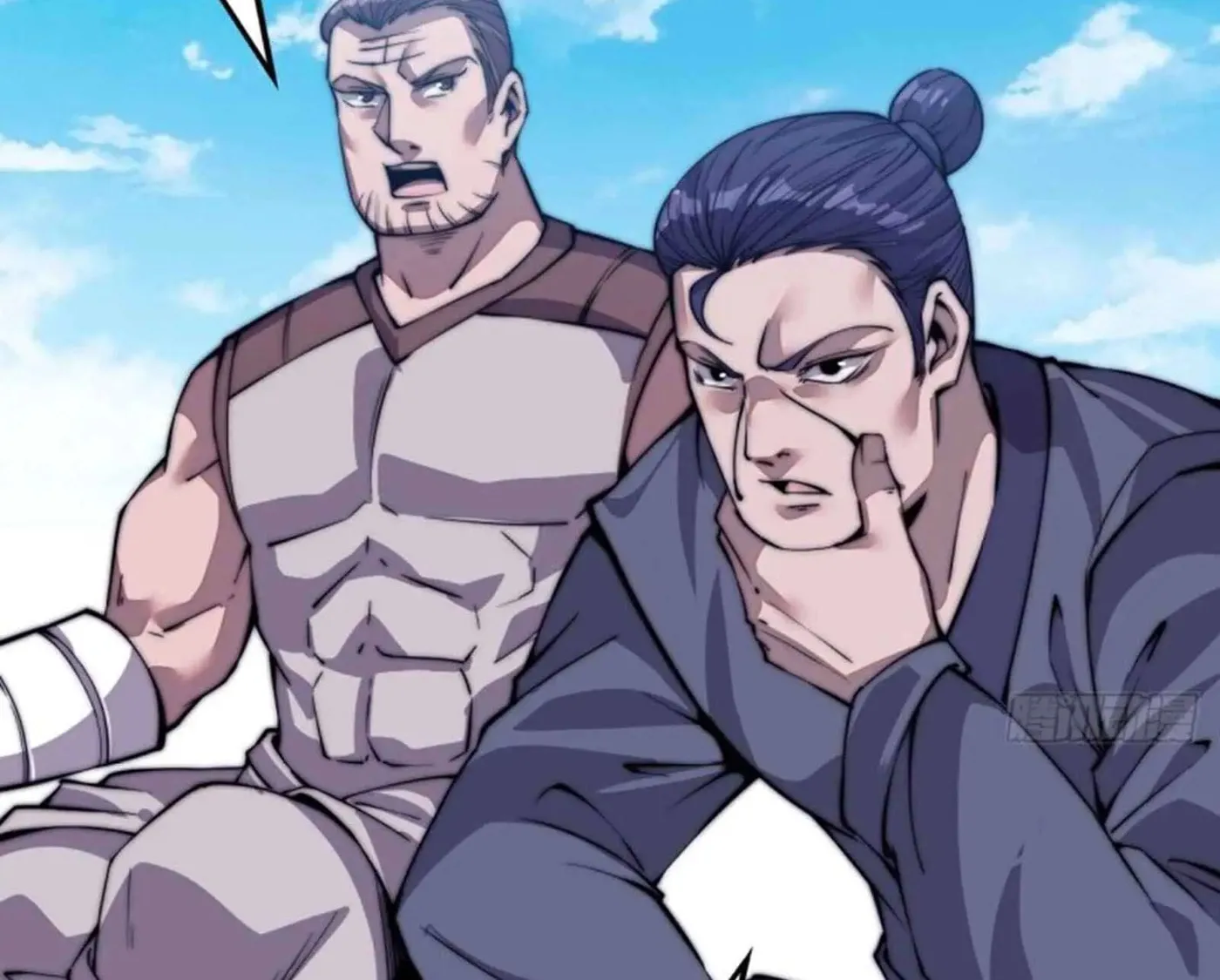 Read It Starts With A Mountain chapter 32 image 21 on Lezhin