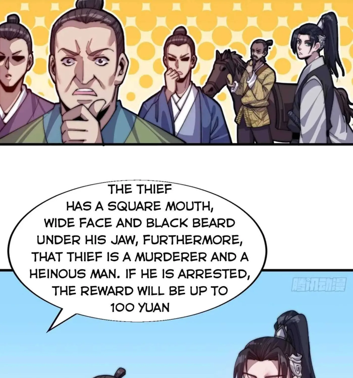 Read It Starts With A Mountain chapter 32 image 55 on Lezhin