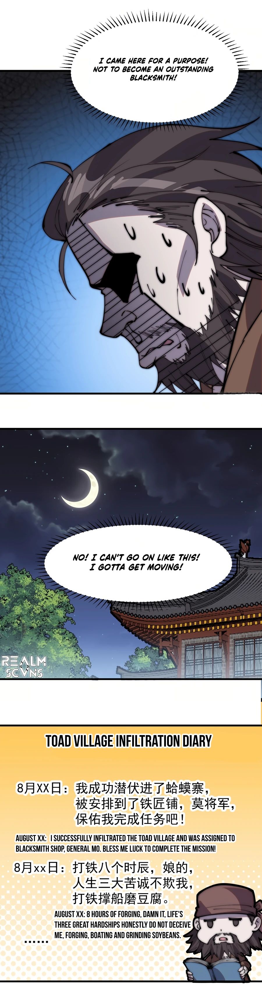 Read It Starts With A Mountain chapter 321 image 9 on Lezhin
