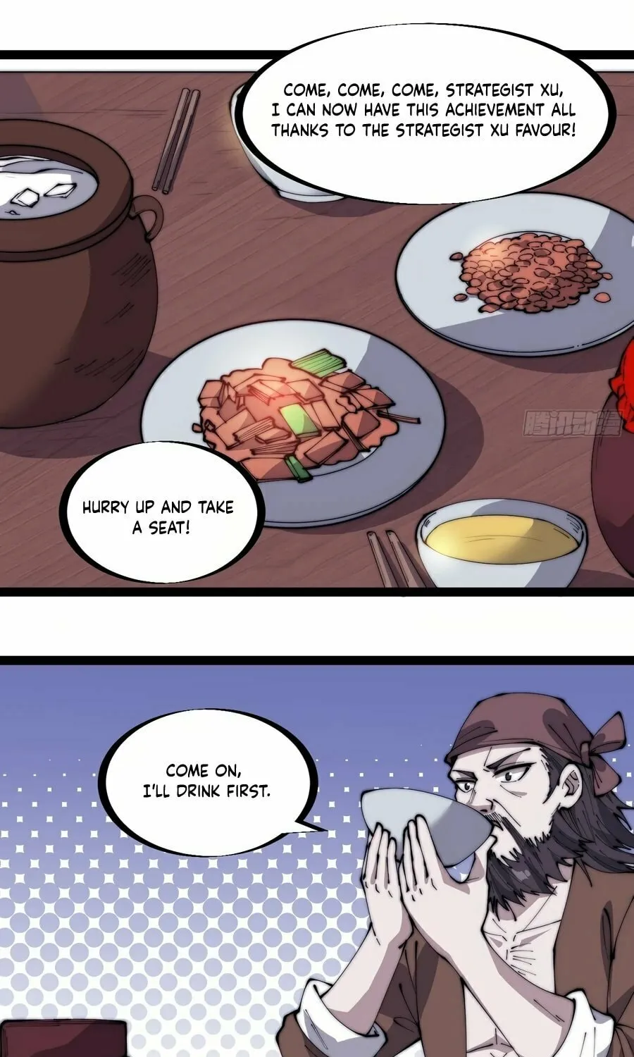 Read It Starts With A Mountain chapter 322 image 7 on Lezhin