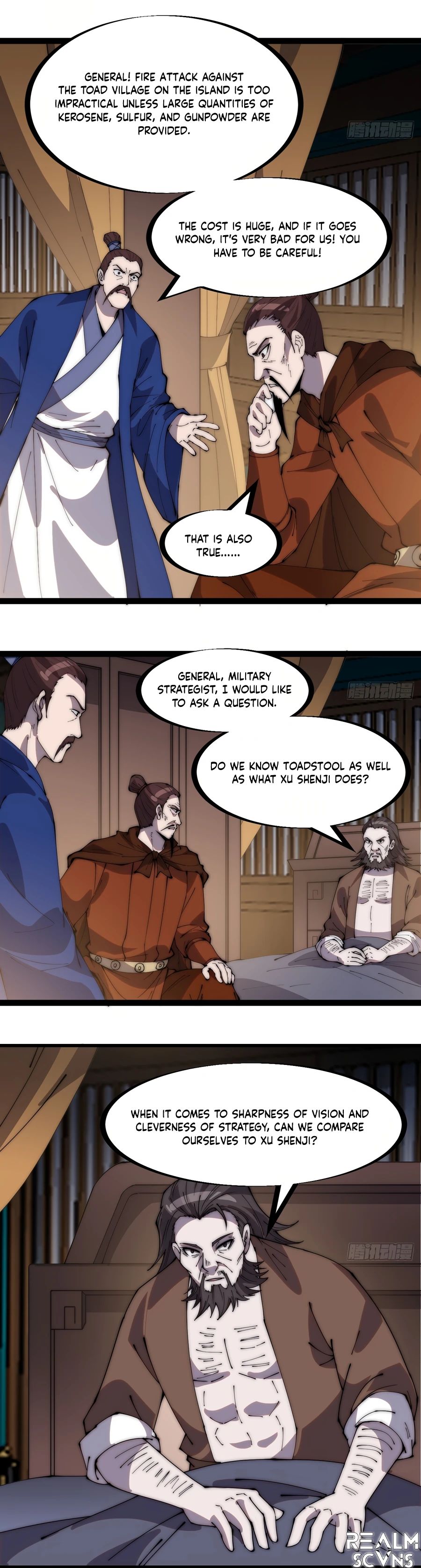 Read It Starts With A Mountain chapter 323 image 7 on Lezhin