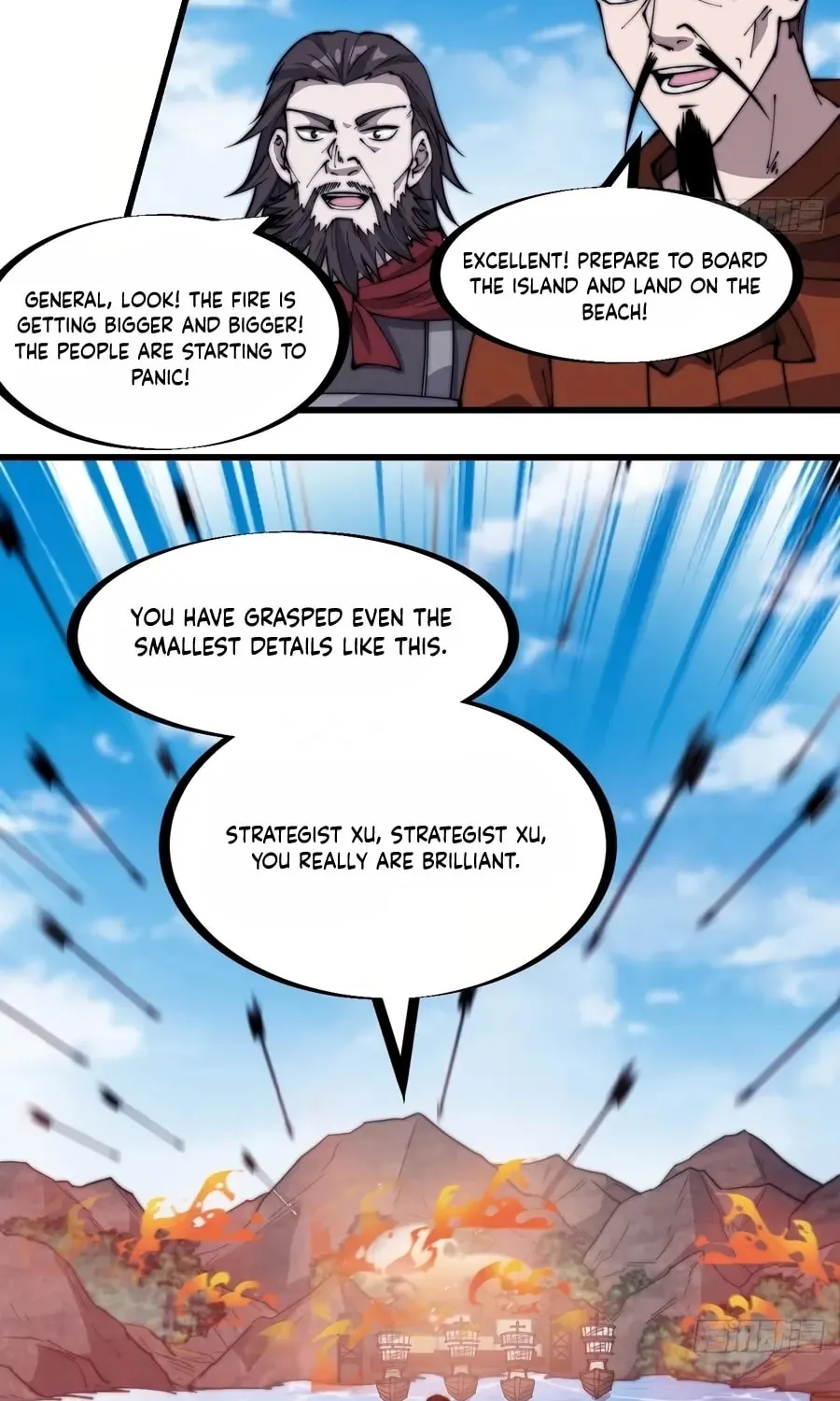 Read It Starts With A Mountain chapter 325 image 5 on Lezhin