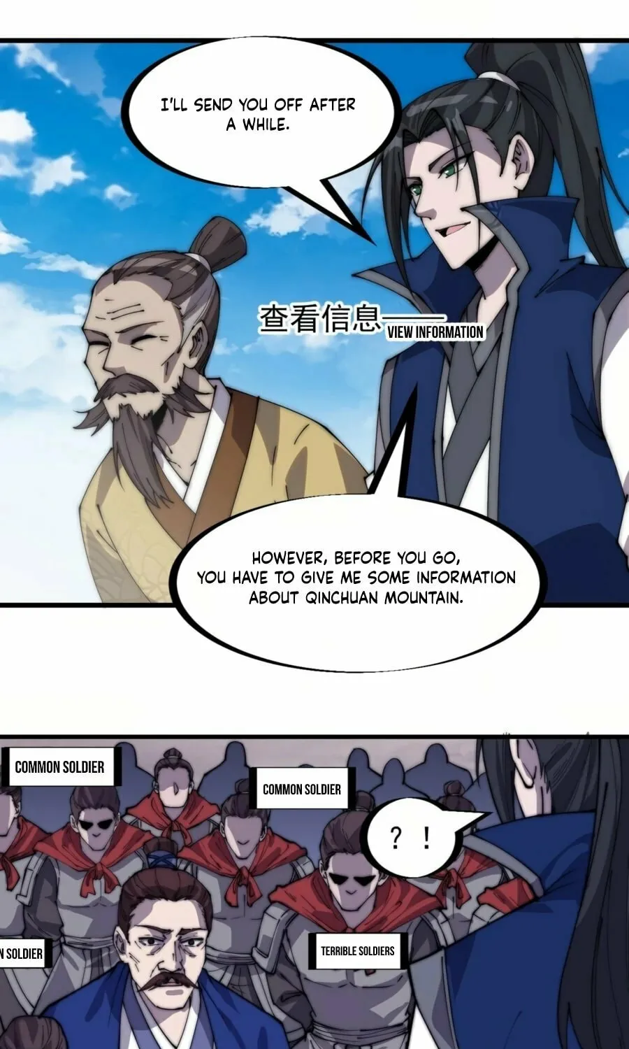 Read It Starts With A Mountain chapter 326 image 10 on Lezhin