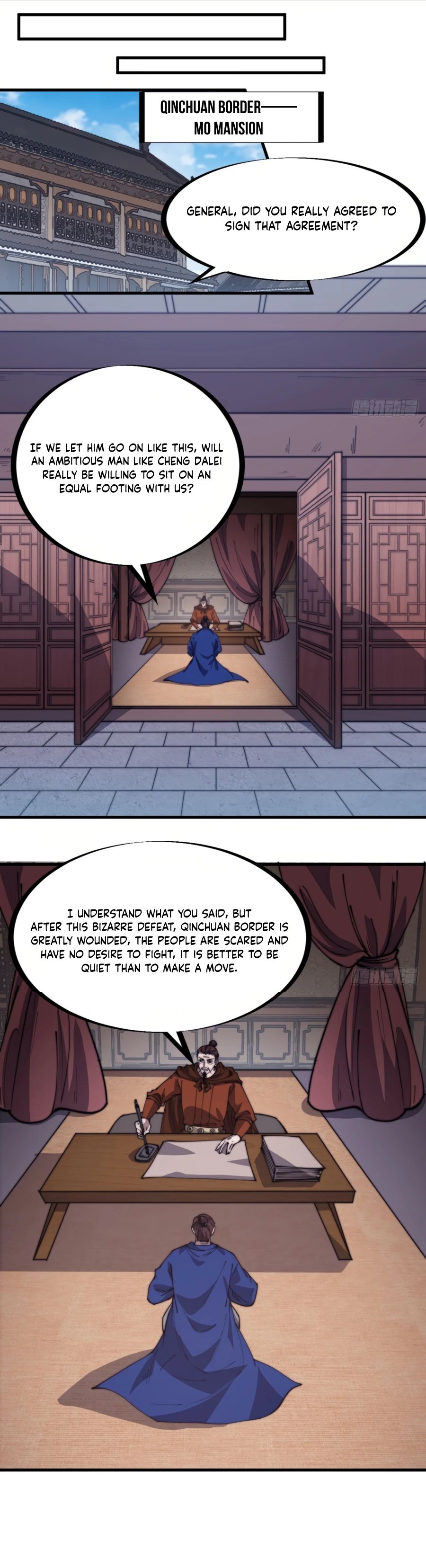 Read It Starts With A Mountain chapter 327 image 7 on Lezhin