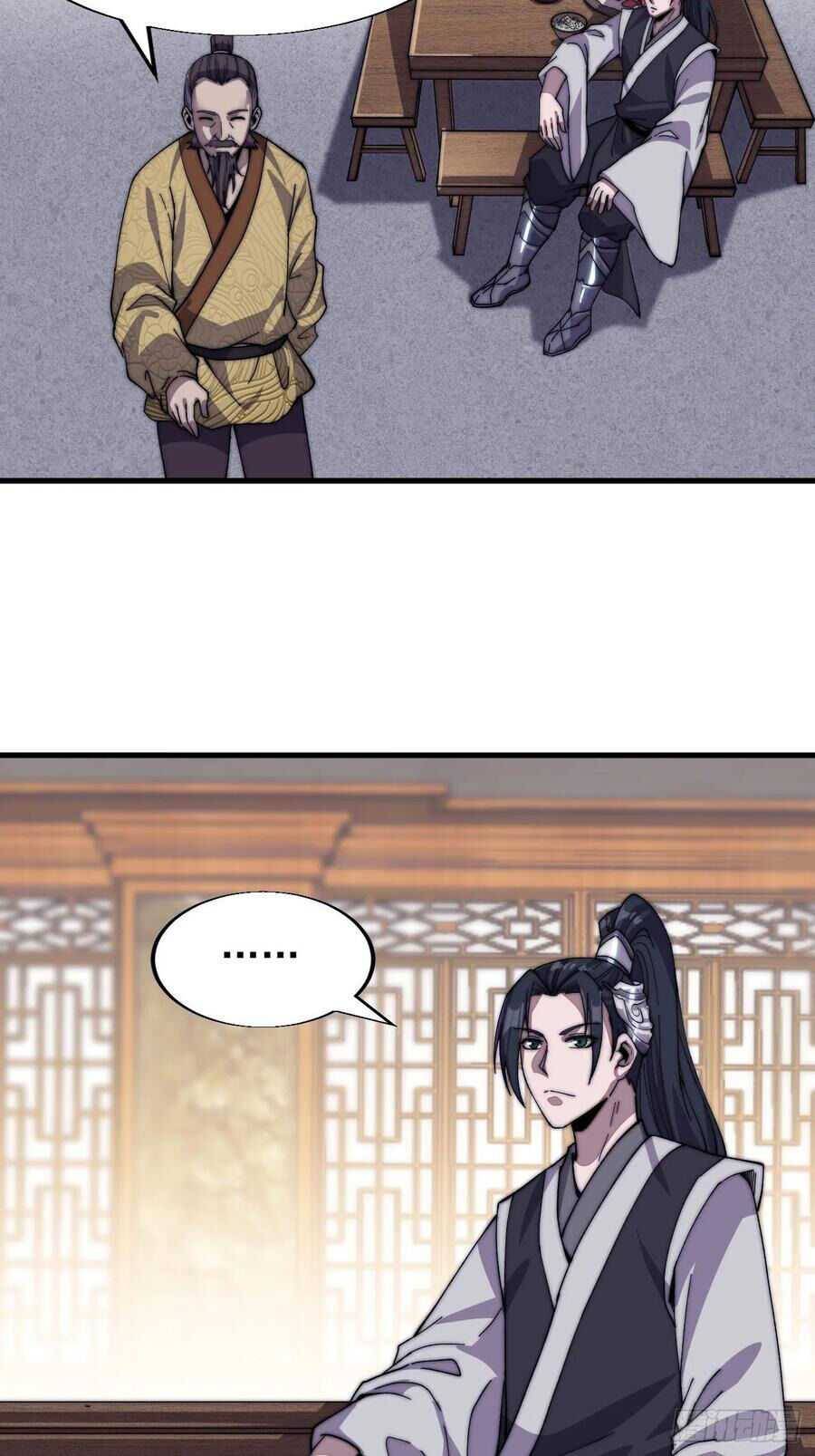 Read It Starts With A Mountain chapter 33 image 22 on Lezhin