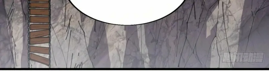 Read It Starts With A Mountain chapter 331 image 13 on Lezhin