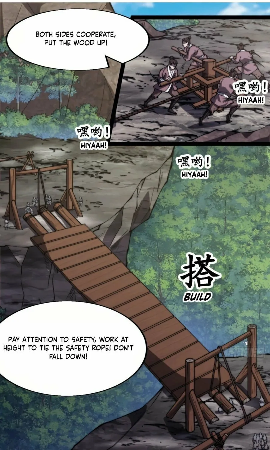 Read It Starts With A Mountain chapter 331 image 21 on Lezhin