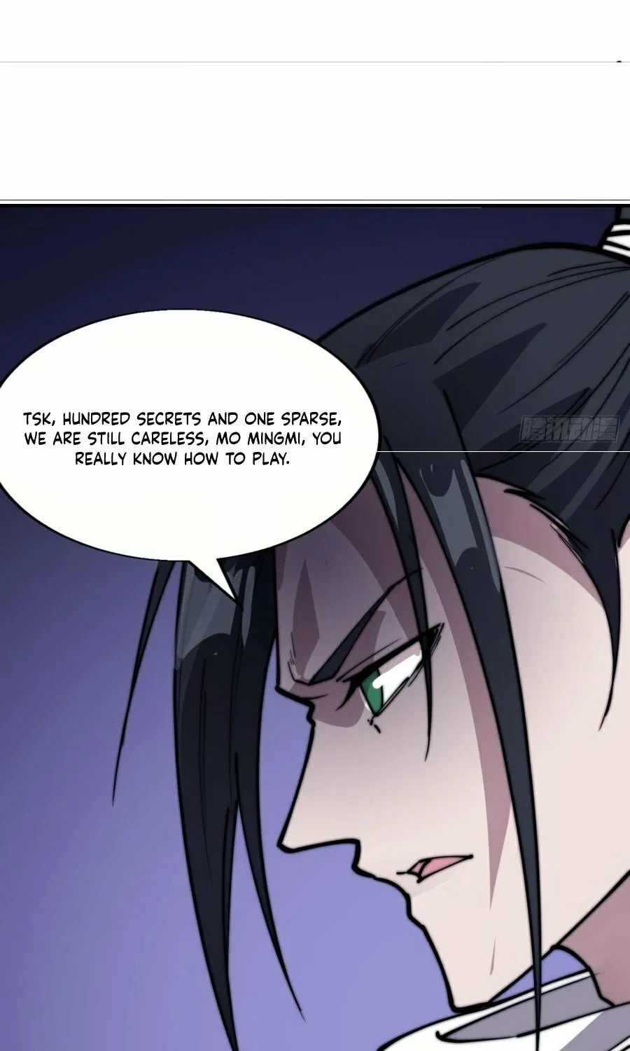 Read It Starts With A Mountain chapter 331 image 32 on Lezhin